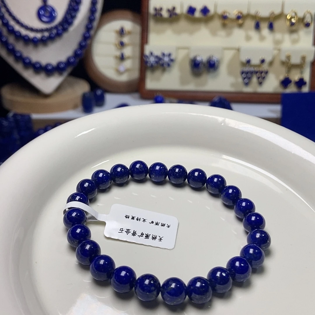 青金石未镶嵌单圈手串8mm