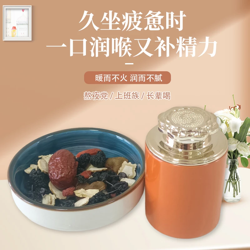 【礼盒装】六宝茶红枣桑葚桂圆黑枸杞人参料足12罐礼盒精装送礼送亲