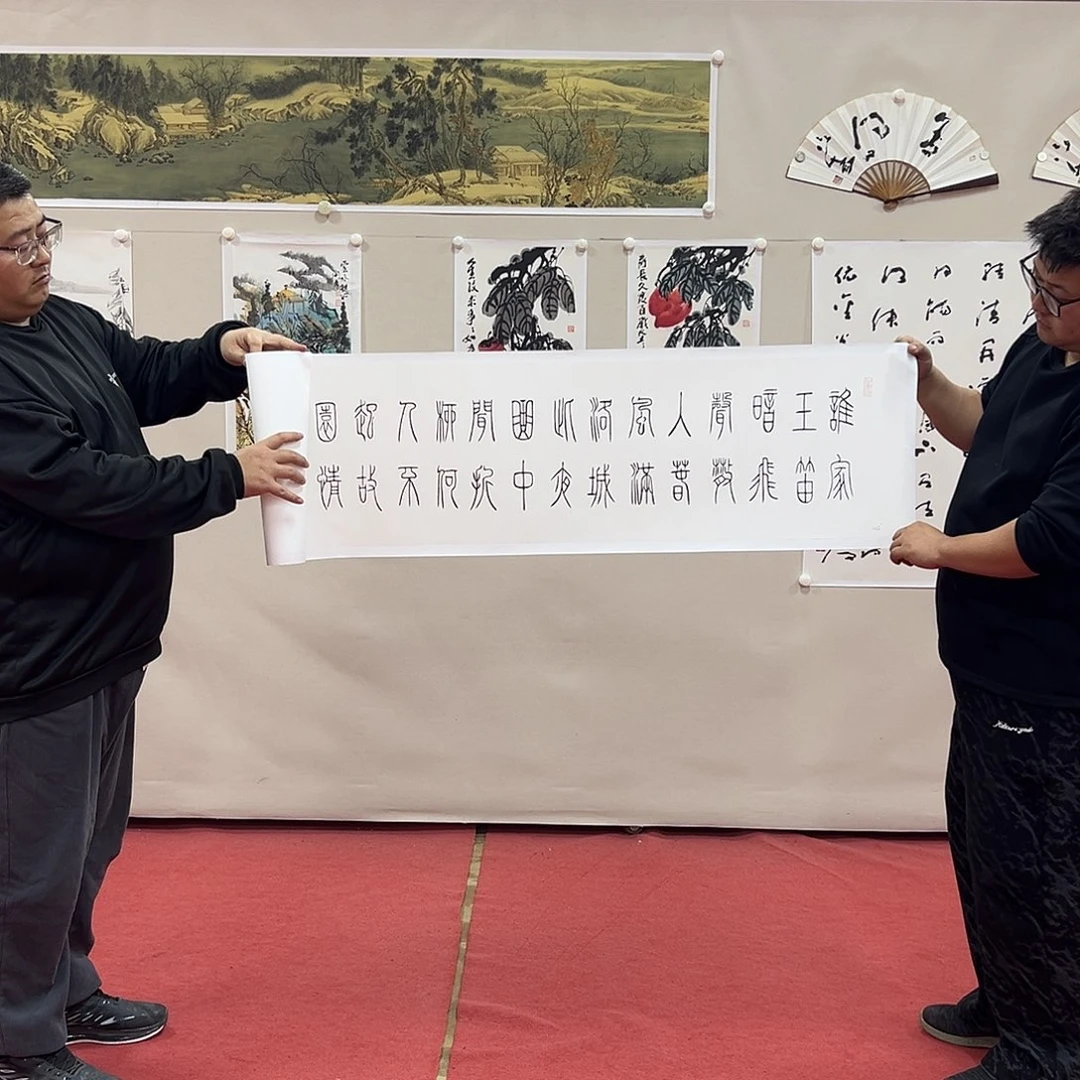 国画王庆元老师艺术精品