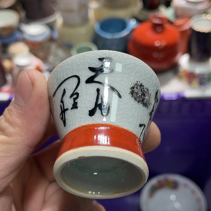 瓷片222222222222222222