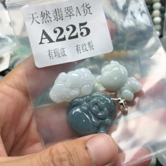 颈饰未镶嵌翡翠翡翠