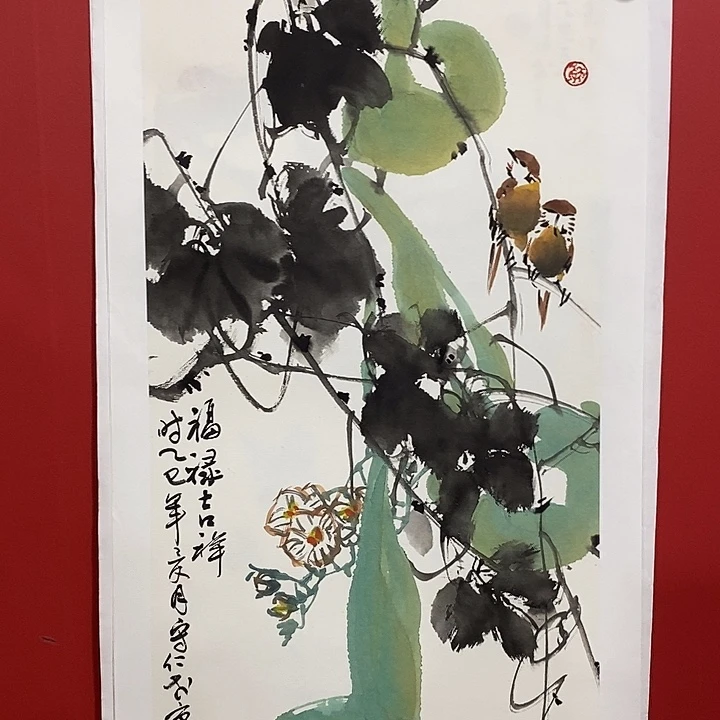国画国画国画国画