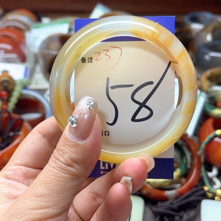 玛瑙/玉髓手镯未镶嵌