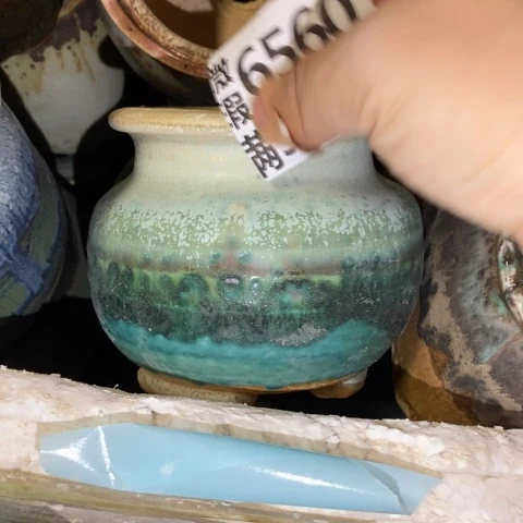 罐6560 微瑕38包邮景德镇陶瓷