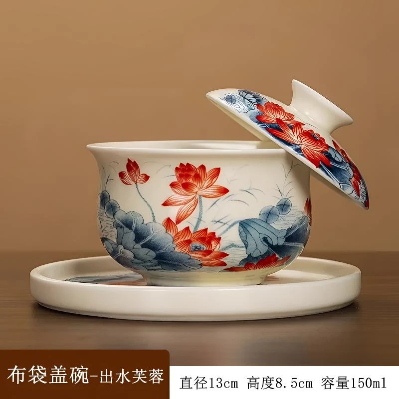 祖奇荷花国潮旋转悬停布袋中式盖碗陶瓷高档防烫杯子家用功夫茶具