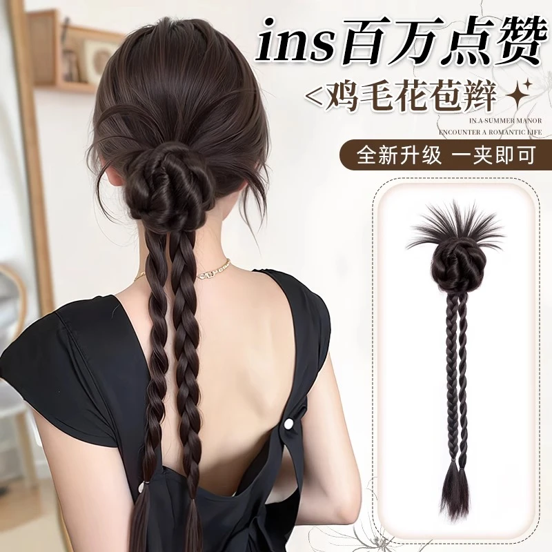 假发辫子抓夹麻花扭扭辫仿真发鸡毛花苞长辫子发饰新中式假发马尾
