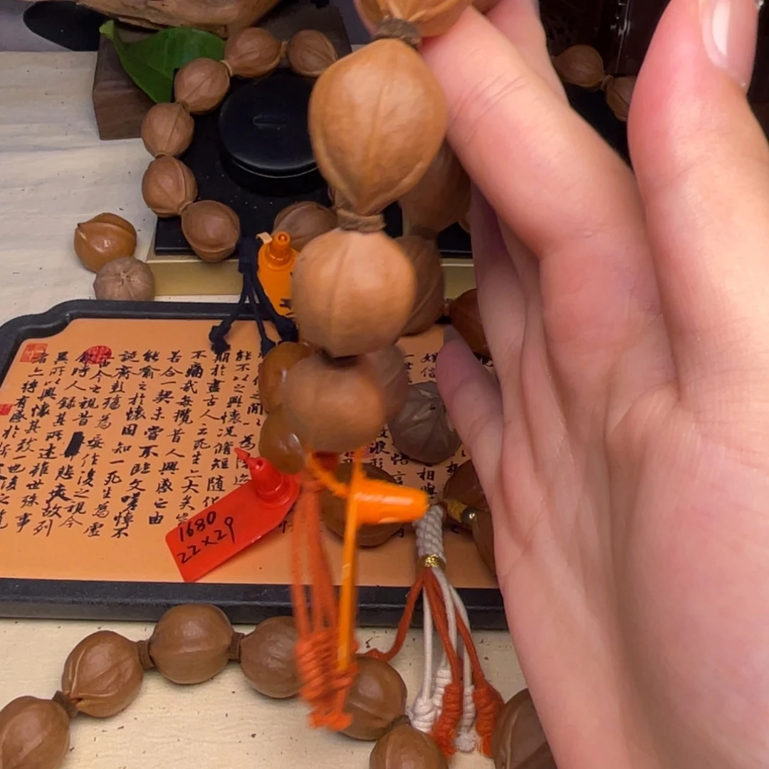 手串/手链橄榄核梅林铁核2026