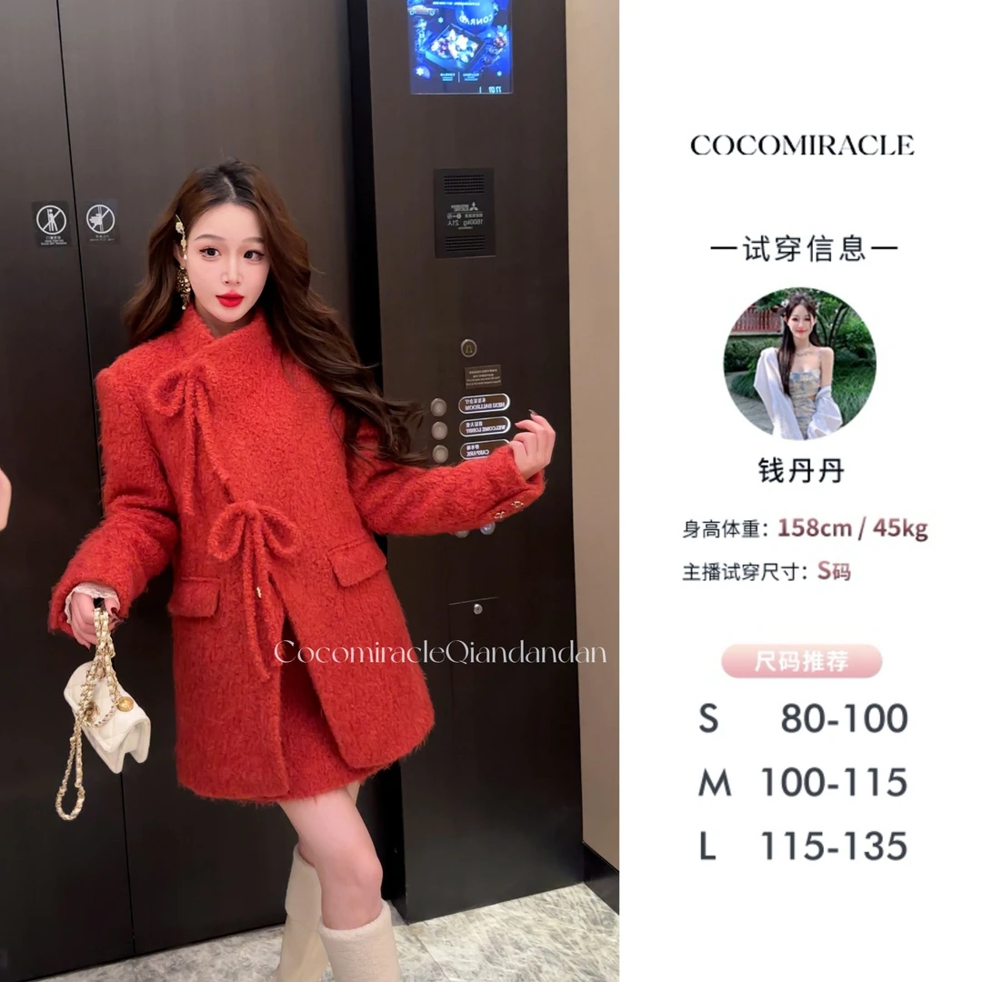 钱丹丹-~【柿柿如意】~羽绒套装QL8TZ3315