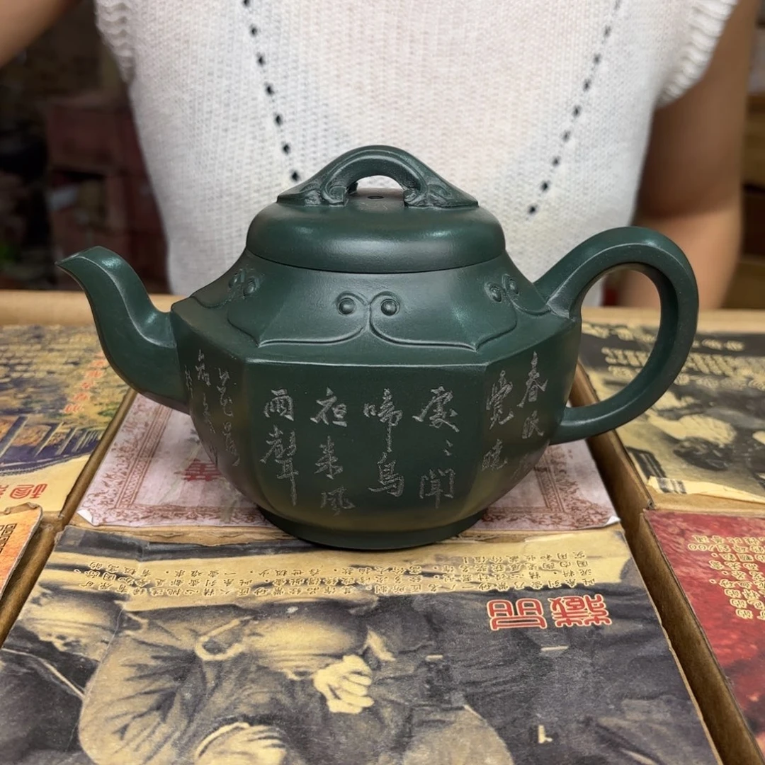茶壶紫砂宜兴紫砂