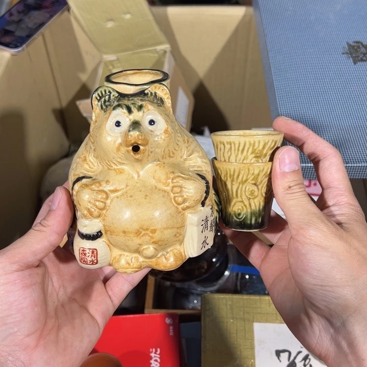 7537357537357357373423432