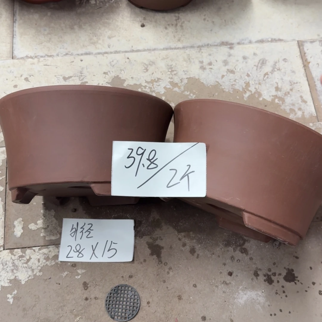 紫砂花盆破损包赔