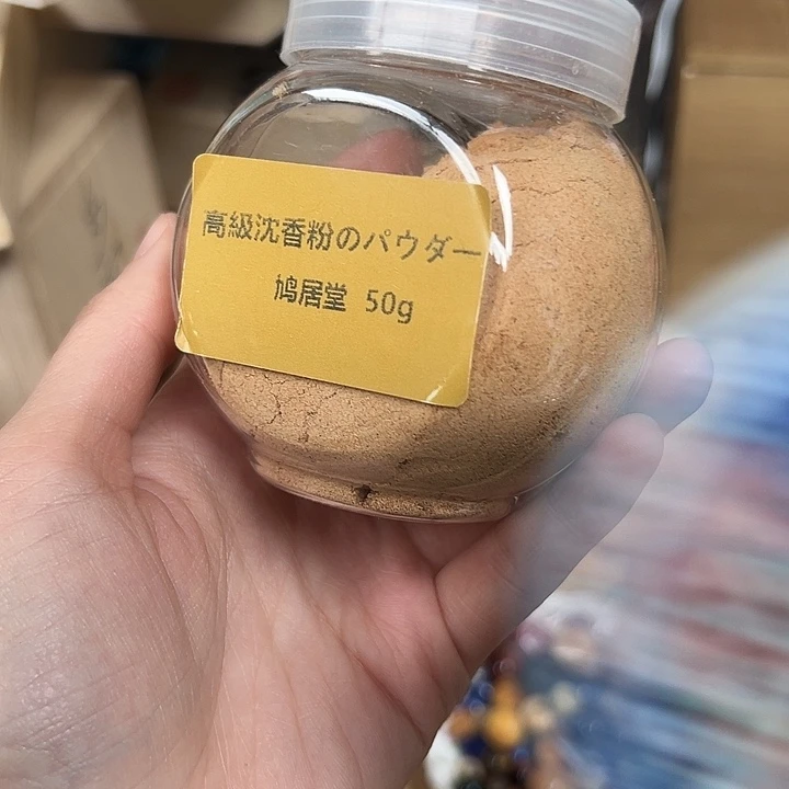 瓷器工艺品陶瓷器皿