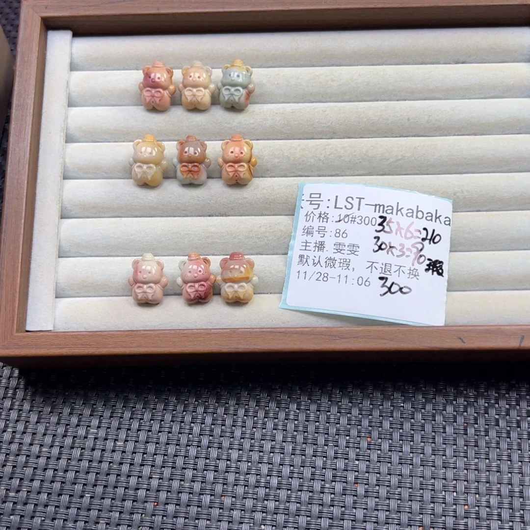 L***a石英质玉未镶嵌珠宝半成品