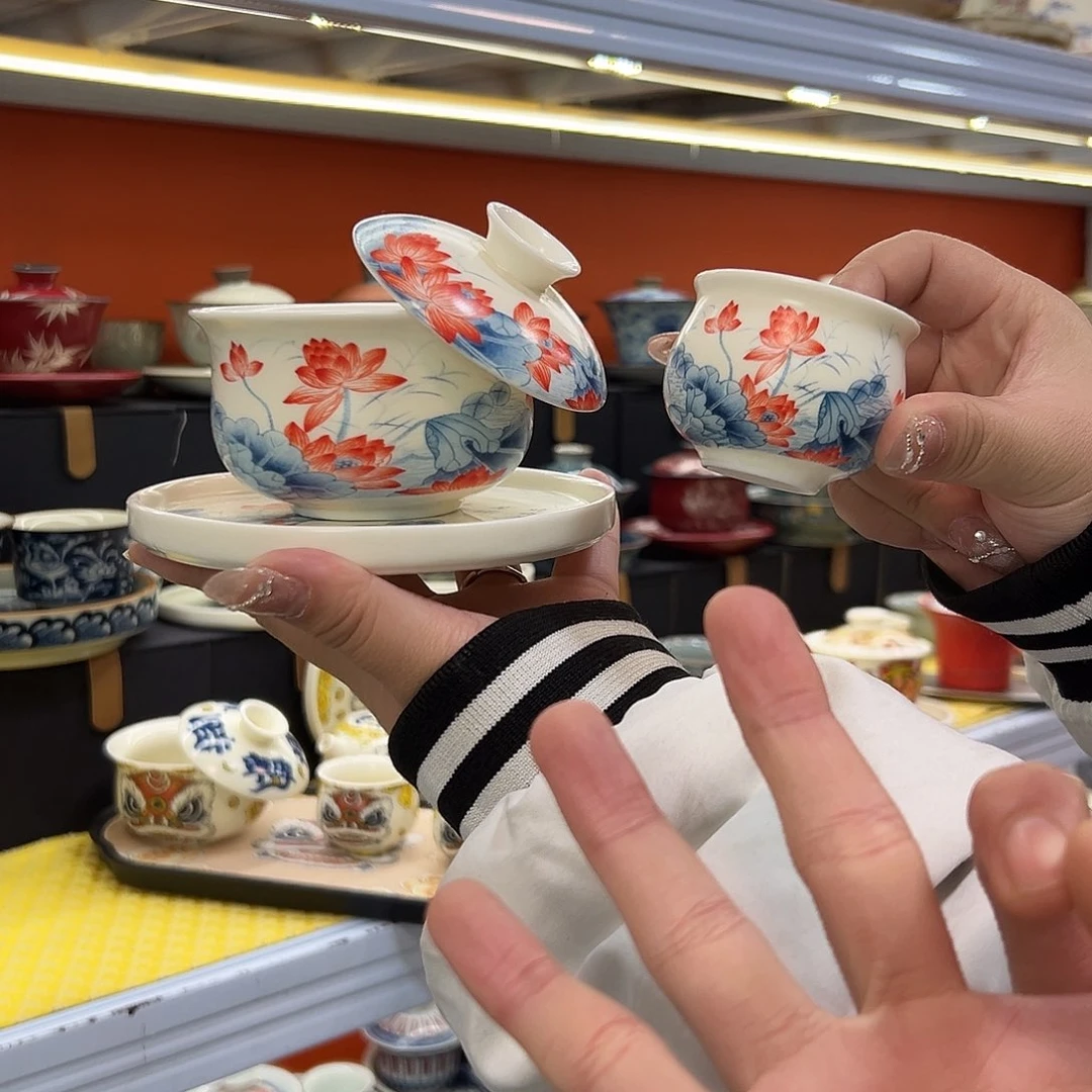 健健康康平平安安