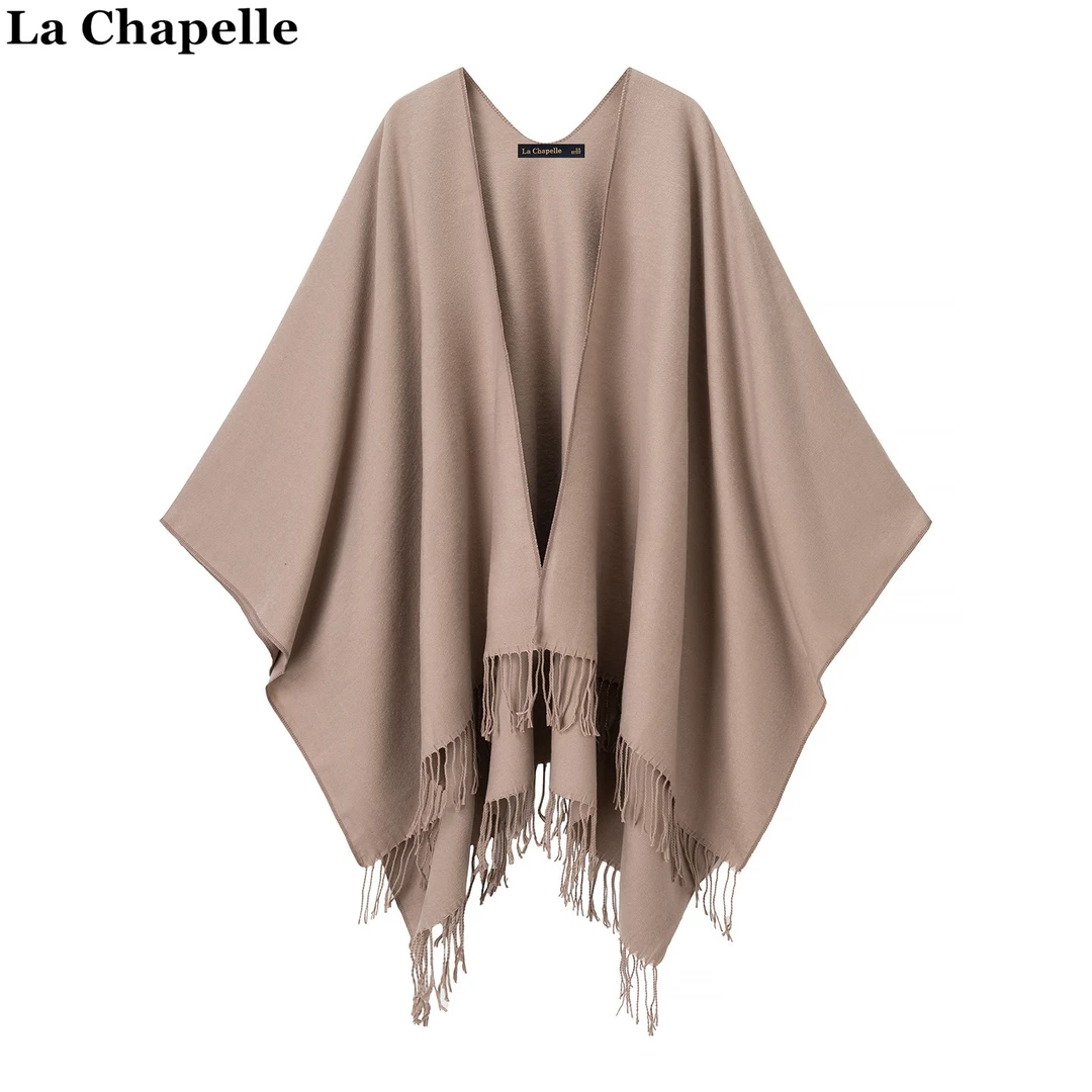 拉夏贝尔/La Chapelle纯色外搭流苏针织开衫女高级感百搭斗篷披肩