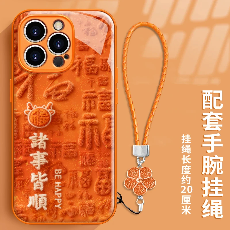 适用苹果华为OPPO荣耀VIVO小米手机壳诸事皆顺iPhone水凝壳