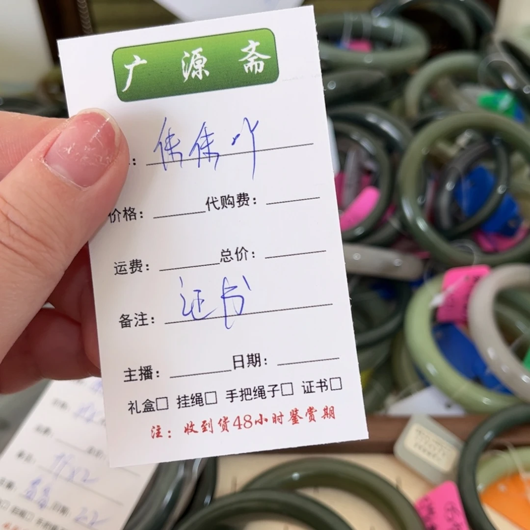 和田玉笔搁未镶嵌伟*吖