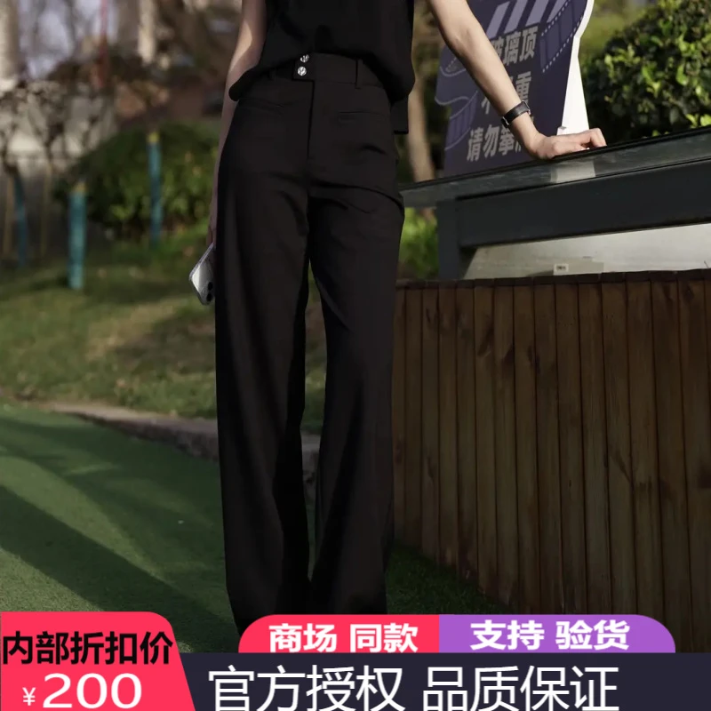 【GIRID AMSS】春季时尚百搭高腰显瘦两粒扣直筒舒适休闲裤女