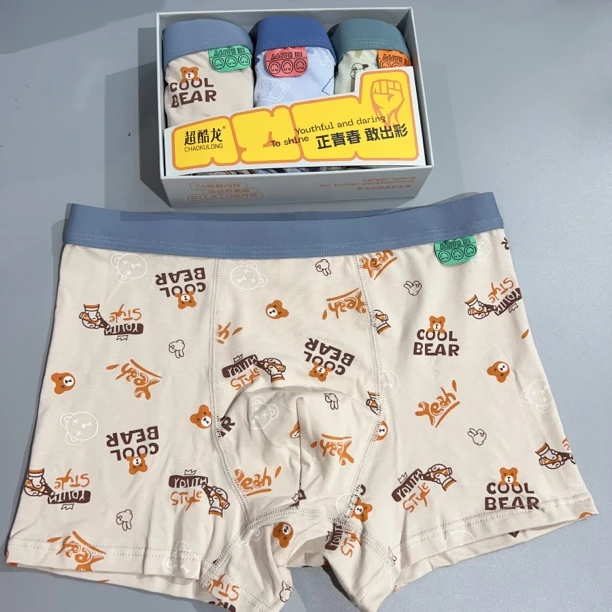 男个性简约内裤透气卡通柔软内裤平角裤卡通男童青少年纯棉内裤