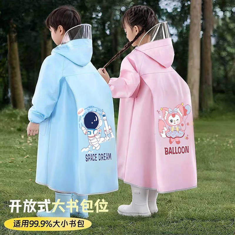 儿童雨衣小学生雨披幼儿园宝宝加厚男女童徒步加厚新款带书包位