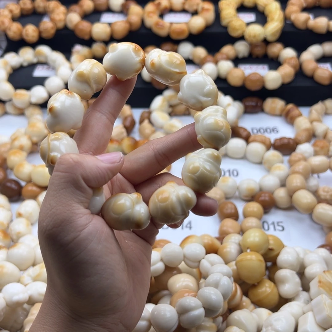 吊坠白玉菩提乌龟烤色
