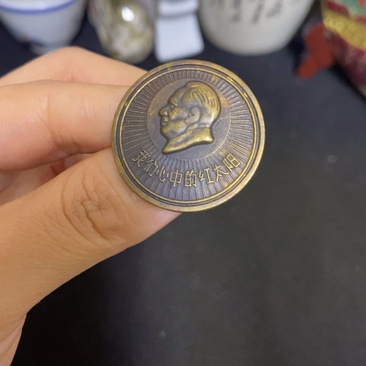 景德镇陶瓷研究所