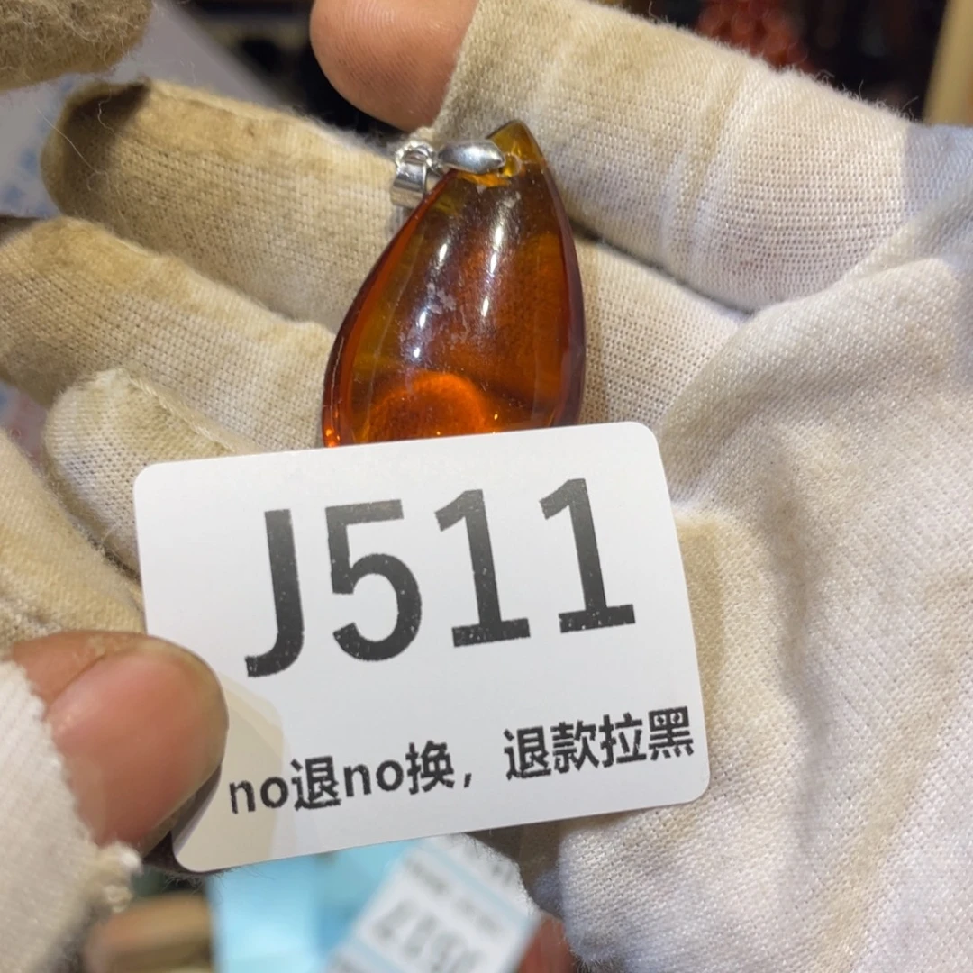 山***岚陶瓷火爆热卖热卖热卖