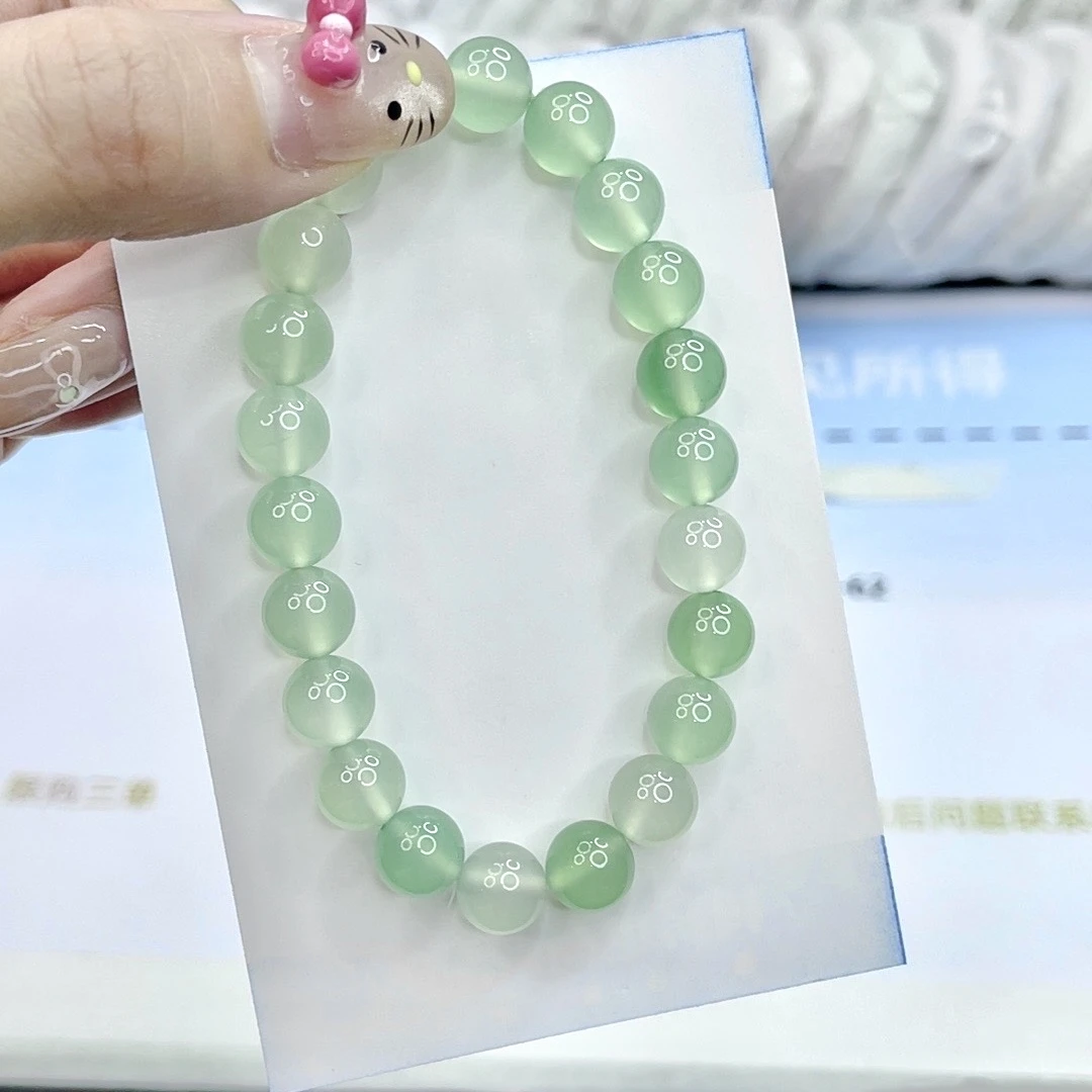 绿色天然玛瑙玉髓手串（多样性发）--SL66