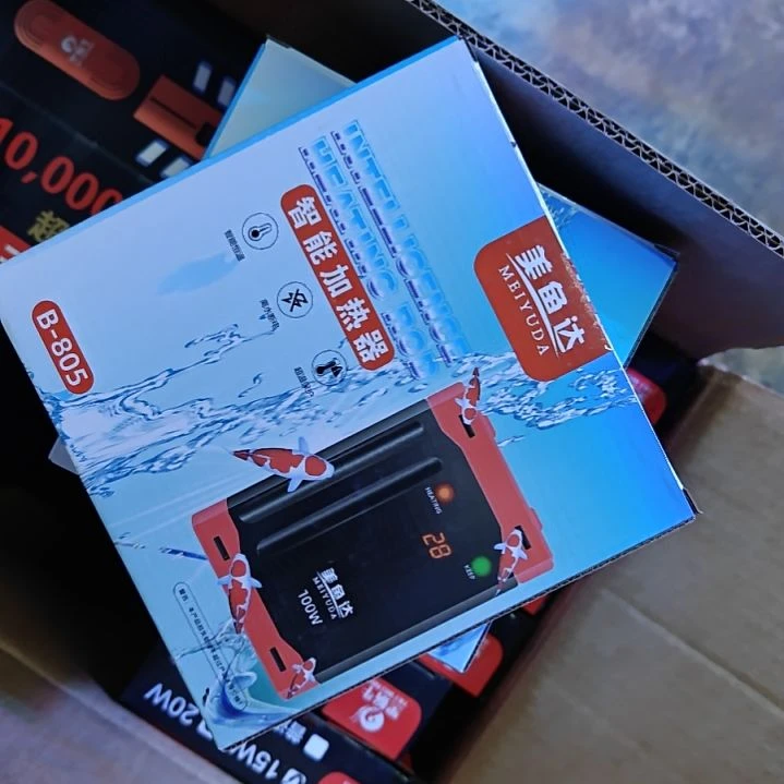 200W迷你加热棒离水断电。一年无理由退换。