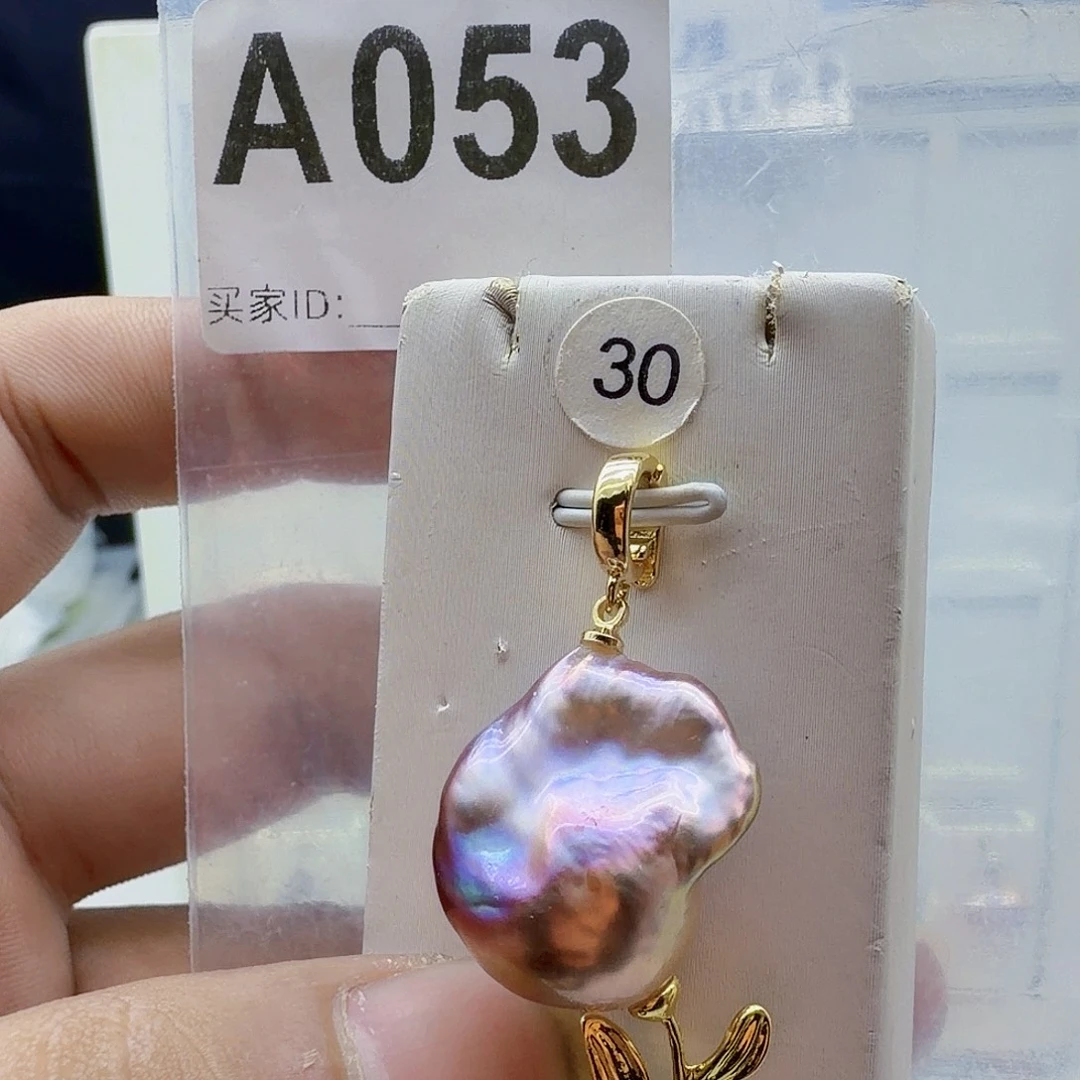 合金淡水珍珠颈饰