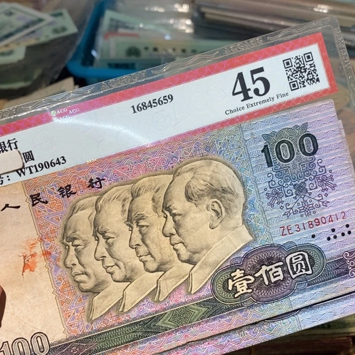 8888888闪购链接2
