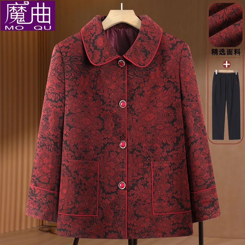 奶奶春装翻领外套气质妈妈衣服老太太春秋款中老年人女装长袖上衣