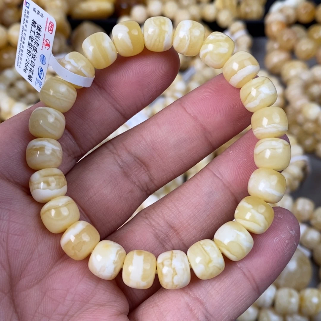 蜜蜡未镶嵌珠宝奇石10mm 13.8g