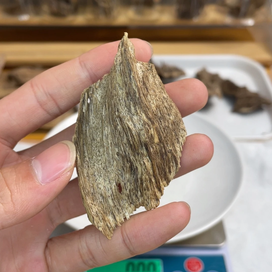 沉香沉香碎屑香港红土地下阁3.3克