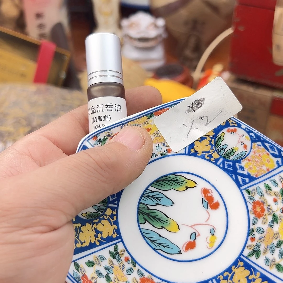 瓷片小**哈啊啊啊啊啊啊啊啊啊啊啊啊啊