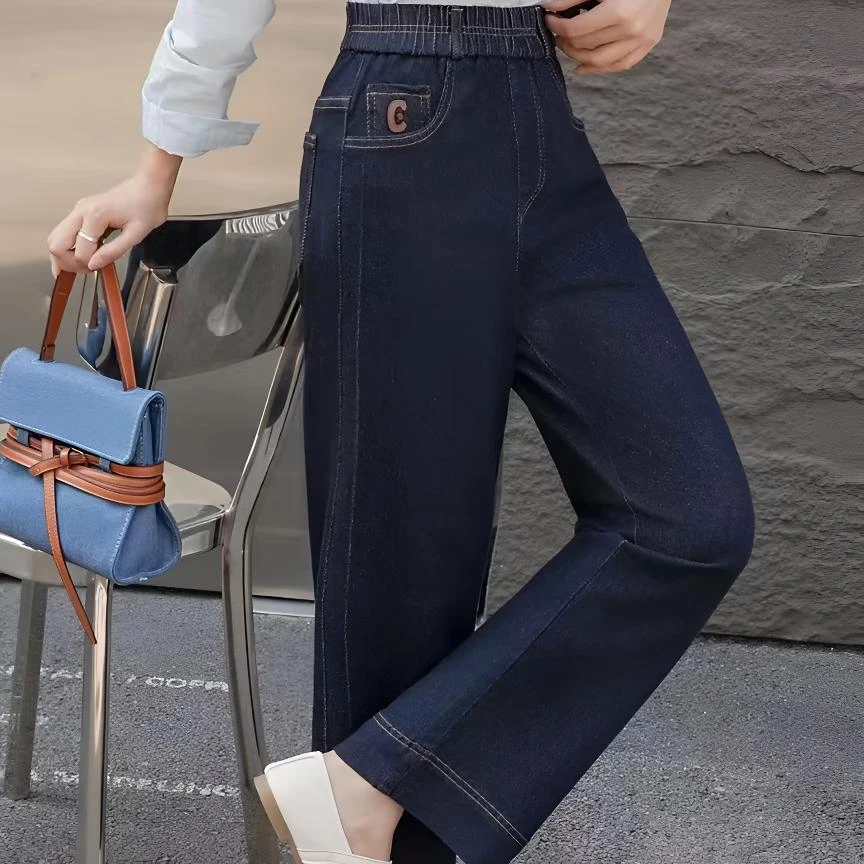 6119秋季休闲百搭显瘦窄版直筒牛裤（裤脚口23厘米，裤长95厘米）