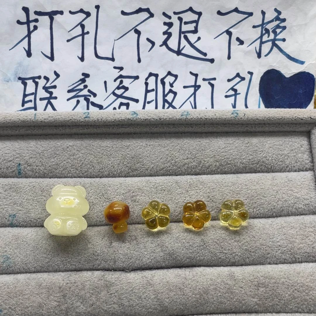 未镶嵌琥珀裸石娜*吖天然琥珀