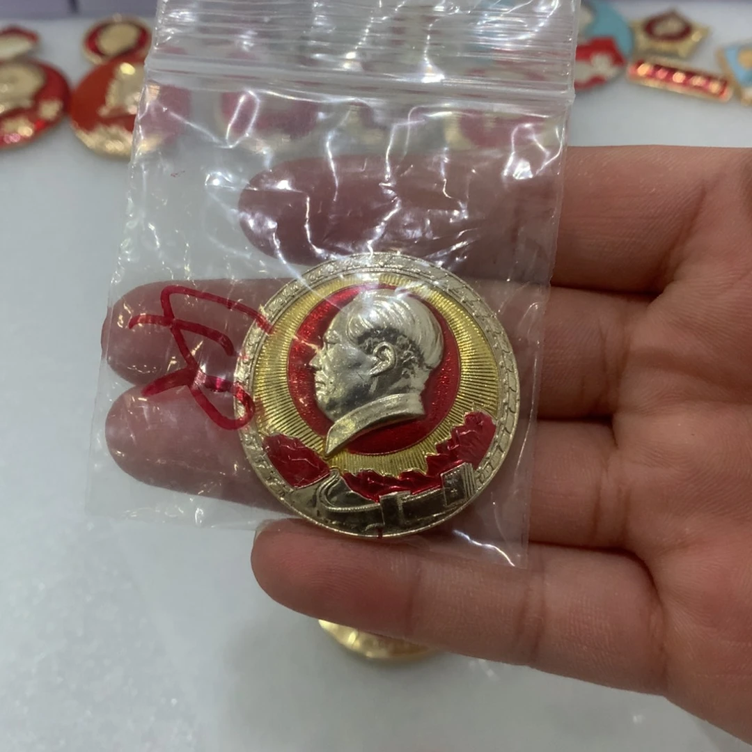 铝z*黄彩背黄石。