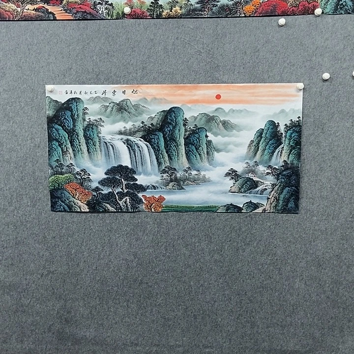 国画四尺青绿山水一幅