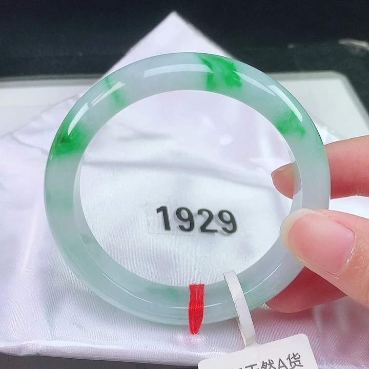 翡翠未镶嵌手镯翡翠