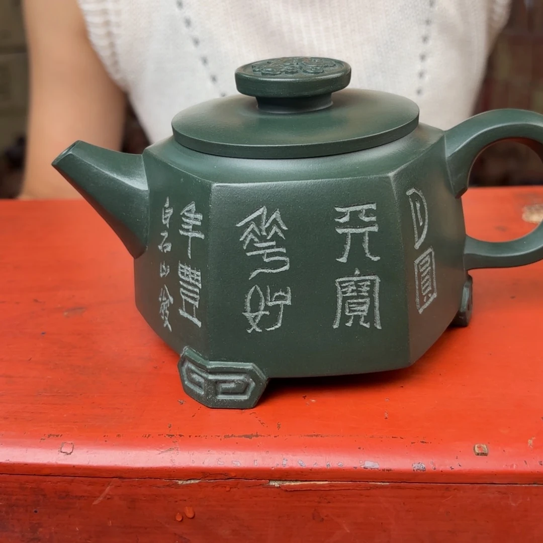 茶壶紫砂宜兴紫砂
