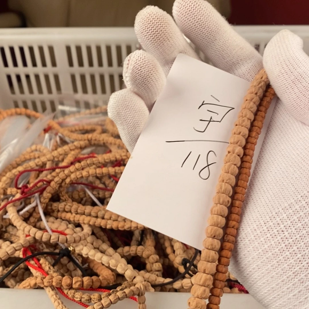 柏香籽/百香籽手串宇*.