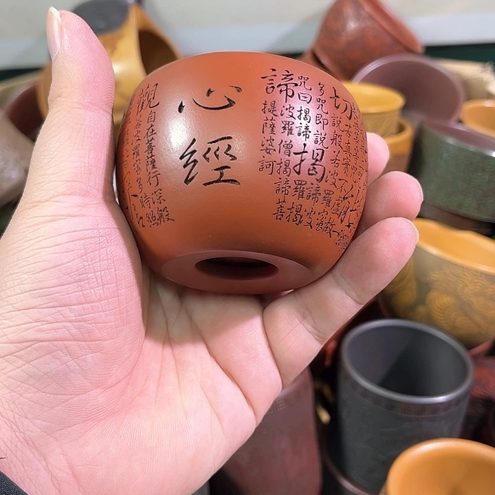 茶杯紫砂全手工紫砂主人杯