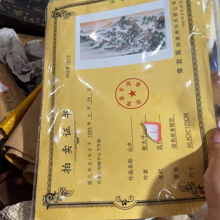 瓷片在于如何正确使用时间长短的方法之一