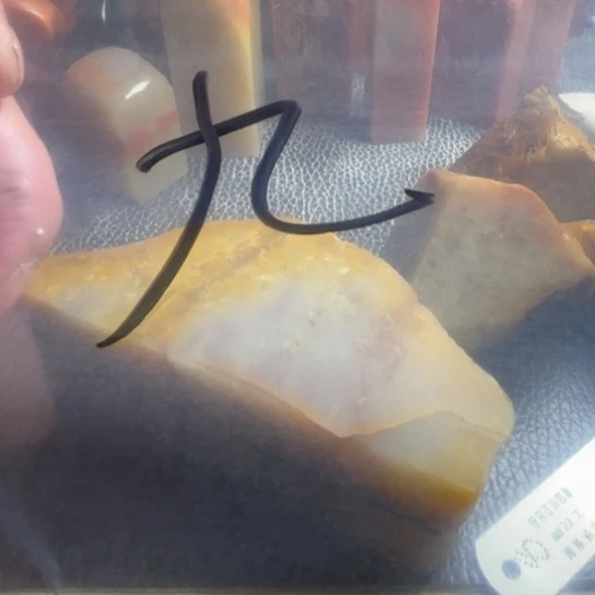 老挝石九***褂老挝北部老矿