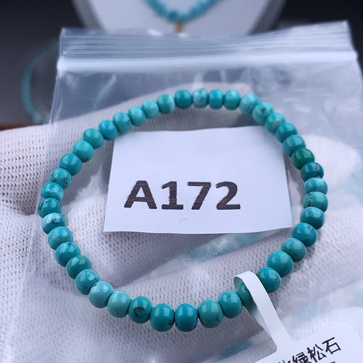 未镶嵌绿松石手串