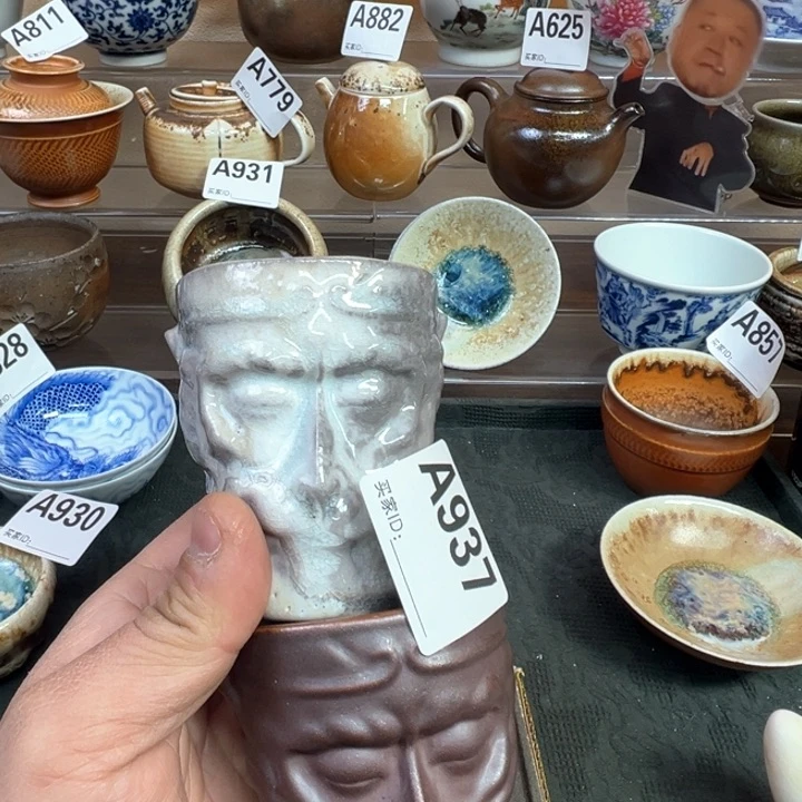 摆件937景德镇手工柴烧主人杯