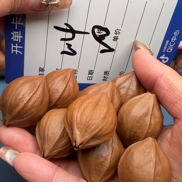 俊***胜手串橄榄核橄榄核