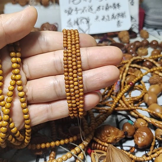 萍***画手串/手链橄榄核橄榄核3+圆珠