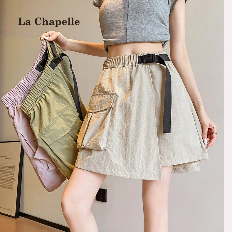 拉夏贝尔速干美式工装裙裤女夏季新款a字抽绳山系防走光半身短裙